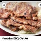 Best 46. Hawaiian BBQ Chicken (Lunch) in Las Vegas, NV