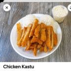 Best 47. Chicken Katsu (Lunch) in Las Vegas, NV