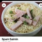 Best 92. Spam Saimin (Lunch) in Las Vegas, NV
